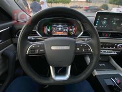 جيتور X70